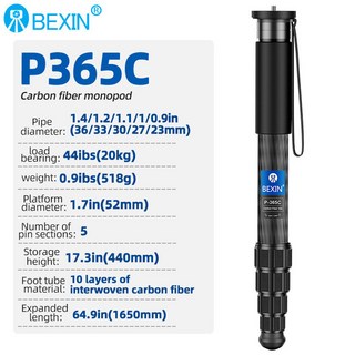 BEXIN 탄소 섬유 모노포드 전문가용 휴대용 사진 마운트 브래킷 DSLR 카메라용개폐식 망원 렌즈 삼각대, 05 실버, 05 P365C, 한개옵션1