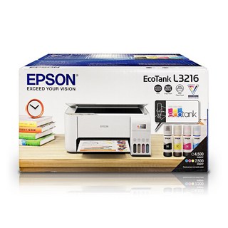 엡손 L3216 정품 무한잉크 복합기