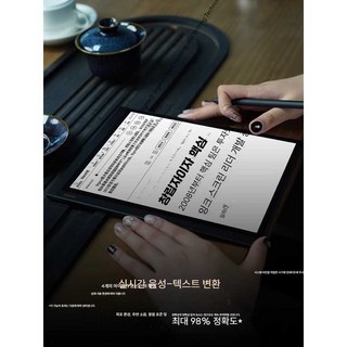 오닉스PC 게이밍 컴퓨터