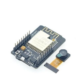 ESP32-CAM kit