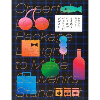 소예루루 아기 니트