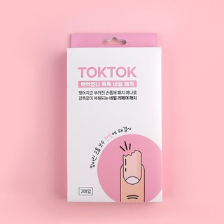 백억언니 톡톡 패치 실크랩핑 찢어진 손톱 보수 1개 톡톡패치A타입(자르는 타입) 상품 이미지