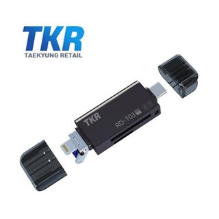 OTG 멀티리더기 RD-T03 이미지