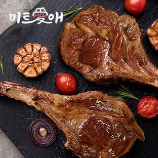 미트kg #항공냉장 수송# 한정수량!! 냉장 컷팅 양갈비 숄더랙(1kg) 3~4인분 양고기 캠핑 홈파티 미트애 [원산지 호주], 1kg, 1개