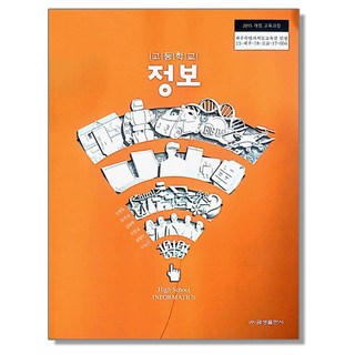 드리밀3000 제품 이미지