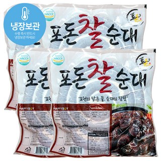 포돈 찰 순대 1kg 포천 맑은물 신선한 재료로 맛있게 냉장 HACCP, 4개