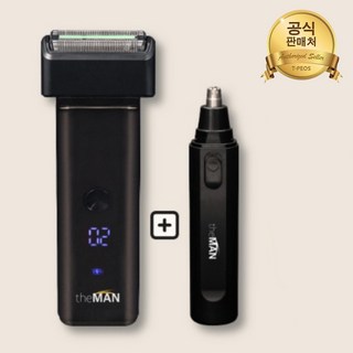 티피오스 전동 전기면도기 휴대용 더맨701 브라운타입 청소년 면도기 콧털정리기, 블랙