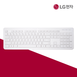 LG전자 정품 유선 키보드 AEW73649891