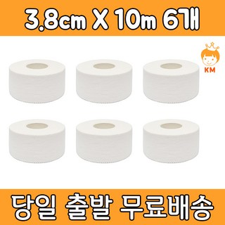 케이엠 C-TAPE 스포츠 면테이프 씨테이프 흰색, 6개