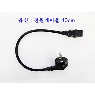 DC12V3.33A 어뎁터, 1개, 옵션 : AC전원코드 40cm