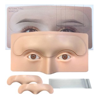 탈부착 실리콘 눈썹패드 반영구화장 연습