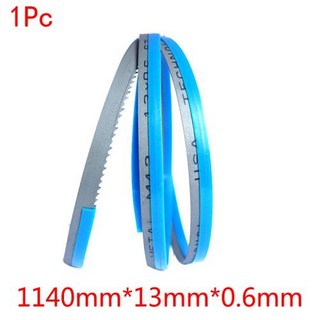 금속 절단용 Bi 금속 밴드 톱날 1140mm 1140x13x0.6mm 812TPI 목공 도구 1 개 2 개 3 개 톱날, 1Pc