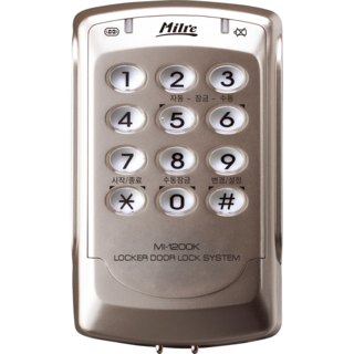 MIELE MI-1200K 락커키