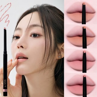 [콰티] 마이무드 립라이너