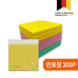 독일 직수입 비스코스 100% 부직포 행주 판촉용 독일행주 opp 반포장, 200개