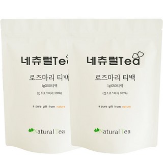 네츄럴티 로즈마리 허브차 50티백 총100티백, 2개, 50개입, 50g