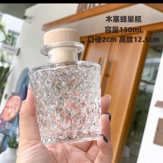 유리공병 위스키병 작은 유리병 옵션1 버틀 보틀 육각형 소형 싱글몰트 양주 예쁜, 1개
