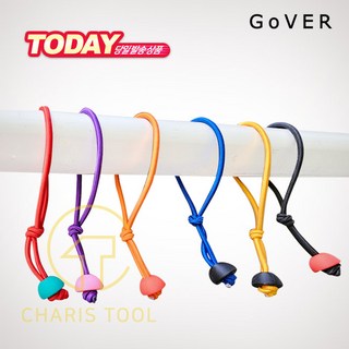 고버 GOVER 고정로프