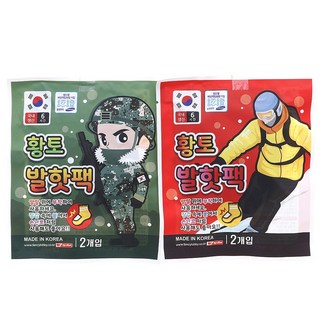 골프 발난로