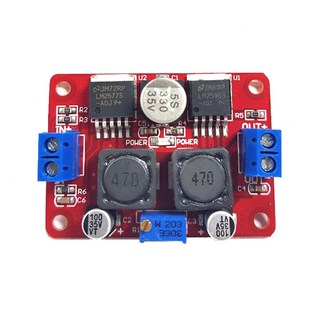 DC 디지털 부스트 스텝 업