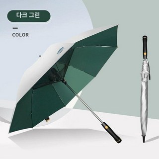 선풍기양산 자외선차단 uv차단 usb충전식 접이식 휴대용 골프 양우산 팬 차단 양산, 1개, 1. 먹그린 5호배터리형+4개증정+1단풍