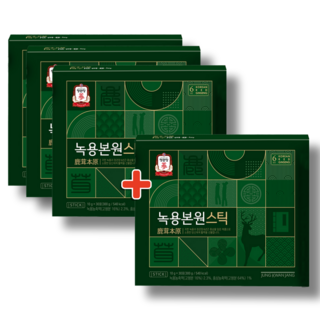 정관장 녹용 제품 이미지