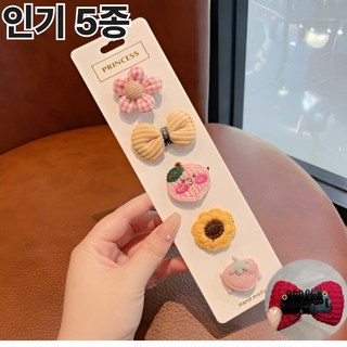 [빗살핀]도치코 반려동물 고양이 강아지머리핀 헤어핀 빗살핀 악세사리, 1개, 핑크5종