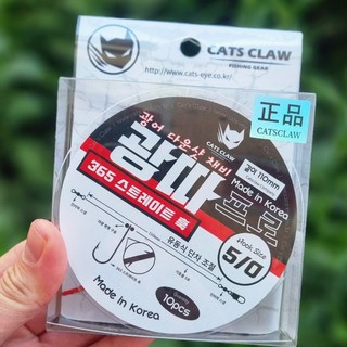추랑 광어다운샷채비 유동식 단차조절 광따프로 광어낚시 캣츠크로우, 1개, 10개입