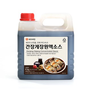 셰프애찬 비법 양념 간장 대용량 만능 간장게장 소스, 3개, 6L
