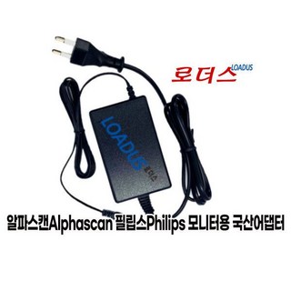 AOC 24V2 24V2Q 67 모니터전용 19V 1.31A어댑터1936275, 1개
