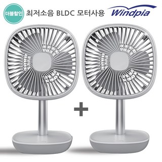 3. 윈드피아 1+1..