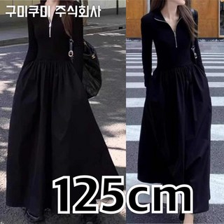1. (신상 추천) ..