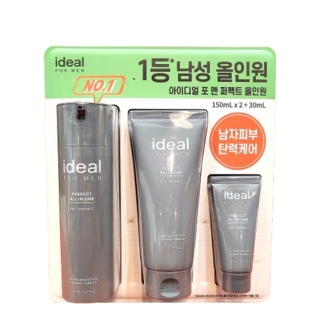 2. 아이디얼포맨 퍼..