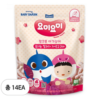 요미요미 유기농 쌀과자 25g, 14개, 자색고구마