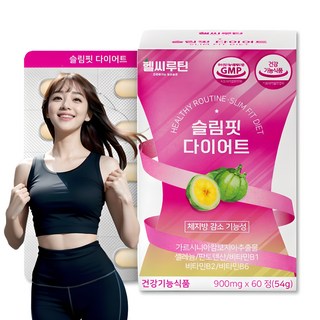 5. 단기 복부 다이..