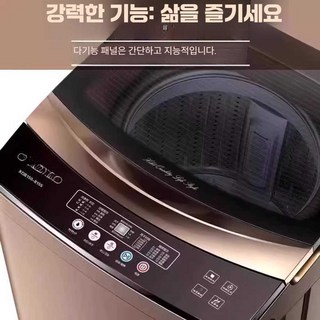 초이스 마켓 원룸세탁기 원룸 빌트인세탁기 소형 드럼, 상세페이지 참고, 8.5KG 표준형