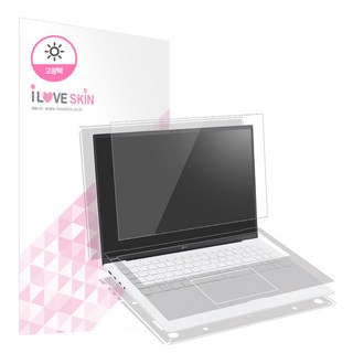 알럽스킨 LG 그램 2023 14인치 액정 보호 필름 부착 모습