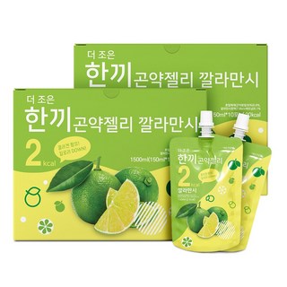 더존건강 한끼 곤약젤리 깔라만시 150ml 10팩 2박스, 20개