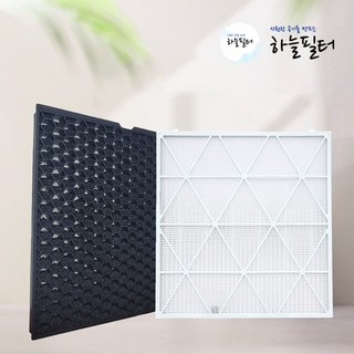 삼성 비스포크 큐브 에어 호환 필터 이미지