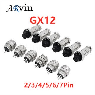 1 세트 7/16 GX12 항공 원형 커넥터 2 핀 3pin 4pin 5pin 6pin 7pin 플러그 & 암 소켓 12mm DF12 M12, Plastic Cap, 1개