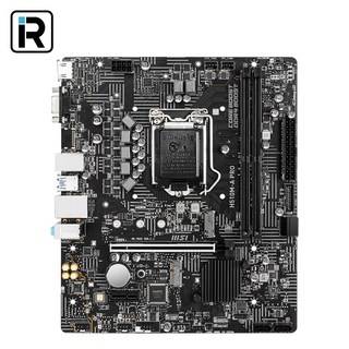 MSI MB Intel 1200