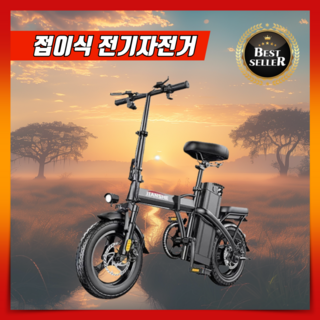 2. 다빅스 고성능 ..