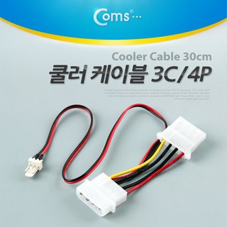 COMS 쿨러 케이블 3핀 4핀 변환 30CM NA869, 1개