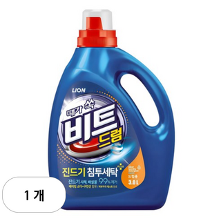 비트 드럼전용 액상세제