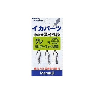 Marufuji 마루후지 IKA22 영가세스이베르그레 6호, 1개