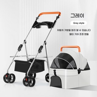 ANYOU 강아지유모차 펫츠놀로지 분리형 프리미엄 반려동물 원터치 폴딩유모차, 그레이, 1개