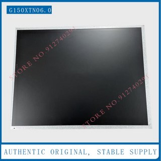 G150XTN06.0 AUO 15 인치 V.3 LCD 디스플레이
