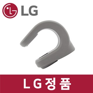 LG 정품 RH9WV 건조기 환기용 도어 클립 문 dr41501