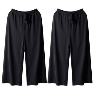 애니진 여성 1+1 여름 8부 9부 쿨스판 통바지 와이드 팬츠 1165