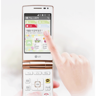 3. [가성비 LG폴..